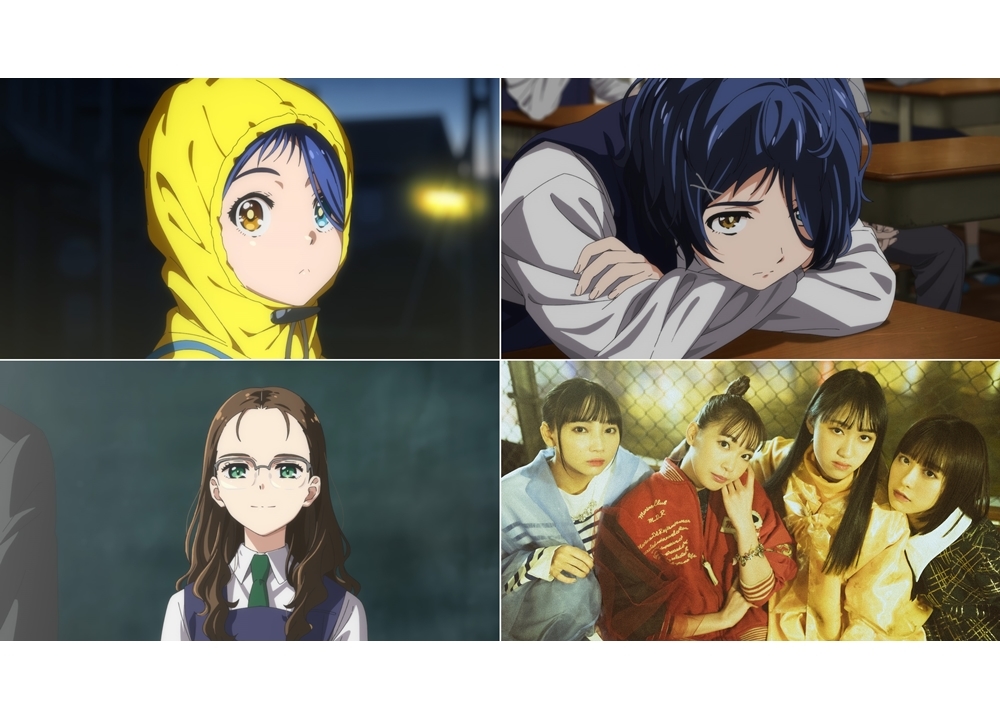 冬アニメ『ワンダーエッグ・プライオリティ』放送直前PV・第1話先行カット公開！