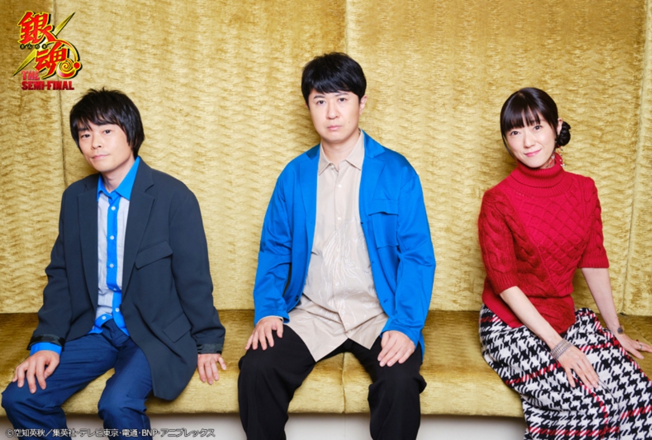 『銀魂 THE SEMI-FINAL』声優インタビュー動画第一弾公開