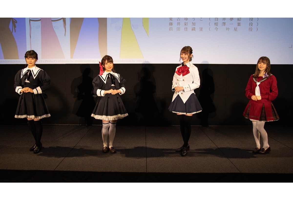 「アサルトリリィプロジェクト」舞台、ミニアニメ、ゲーム最新情報が一挙公開