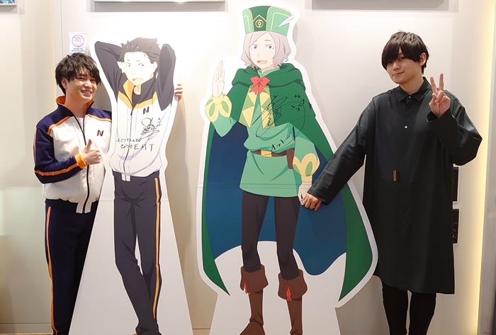 『リゼロ』がEJアニメシアターをジャック！小林裕介×天﨑滉平が見どころを紹介