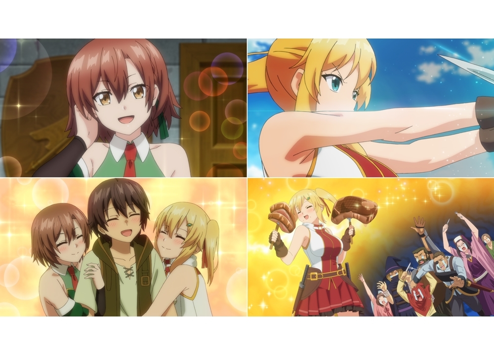 冬アニメ『俺だけ入れる隠しダンジョン』第2話「ギルドと受付嬢」の先行カット到着！