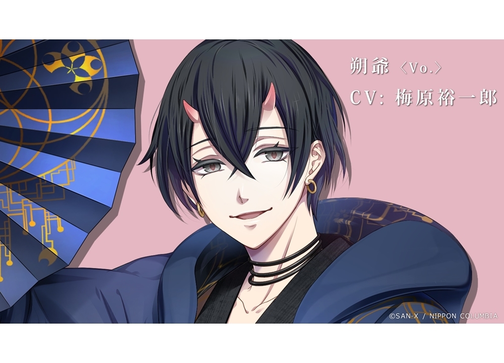 『音戯の譜～CHRONICLE～』声優・梅原裕一郎が担当する新キャラ公開！