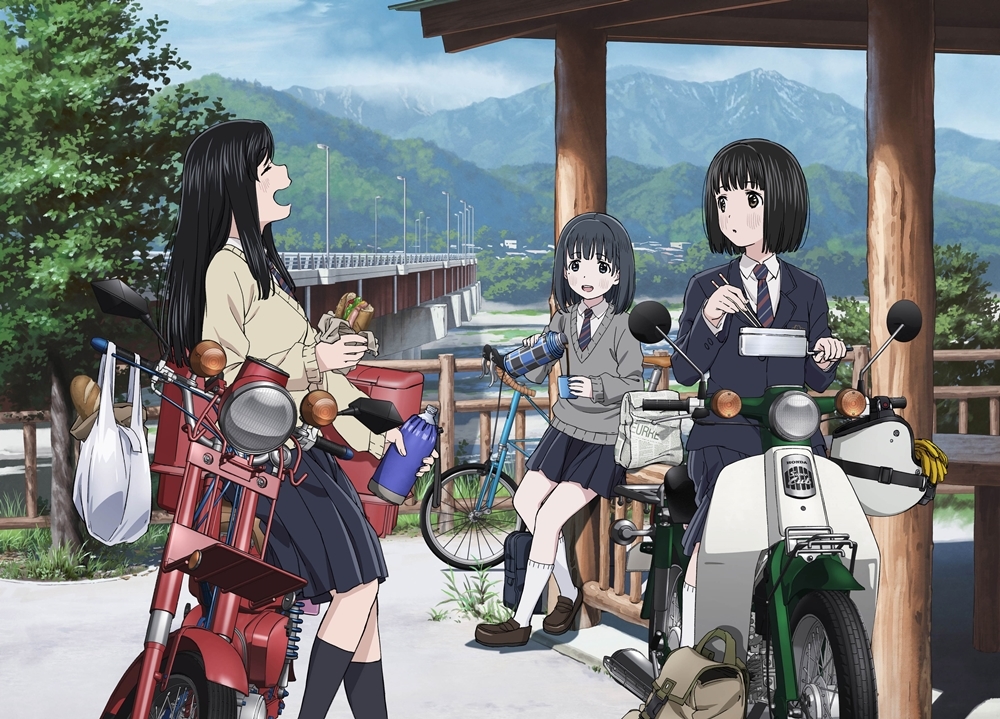 TVアニメ『スーパーカブ』キービジュアル公開！　放送は2021年4月スタート