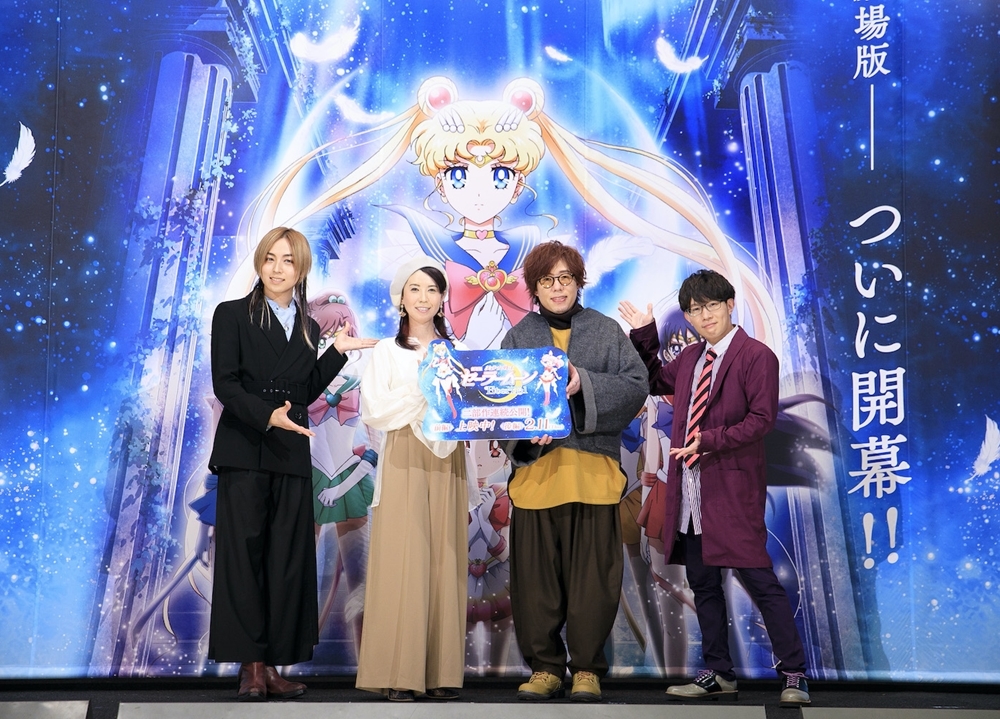 劇場版『美少女戦士セーラームーンEternal』アマゾン・トリオナイト公式レポ到着