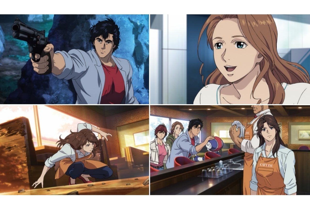 『劇場版シティーハンター』ABEMAプレミアムにて配信