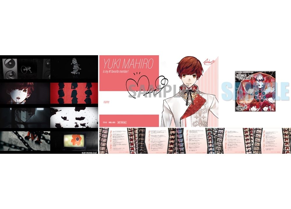 『華Doll*』ソロCDシリーズ第六弾の収録曲『Tycoon』Official Teaser公開！