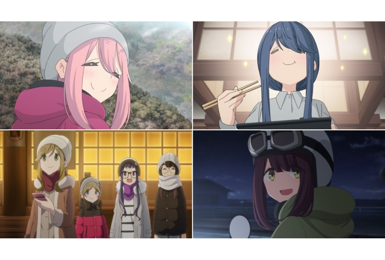 冬アニメ『ゆるキャン△ SEASON２』の見どころ5選