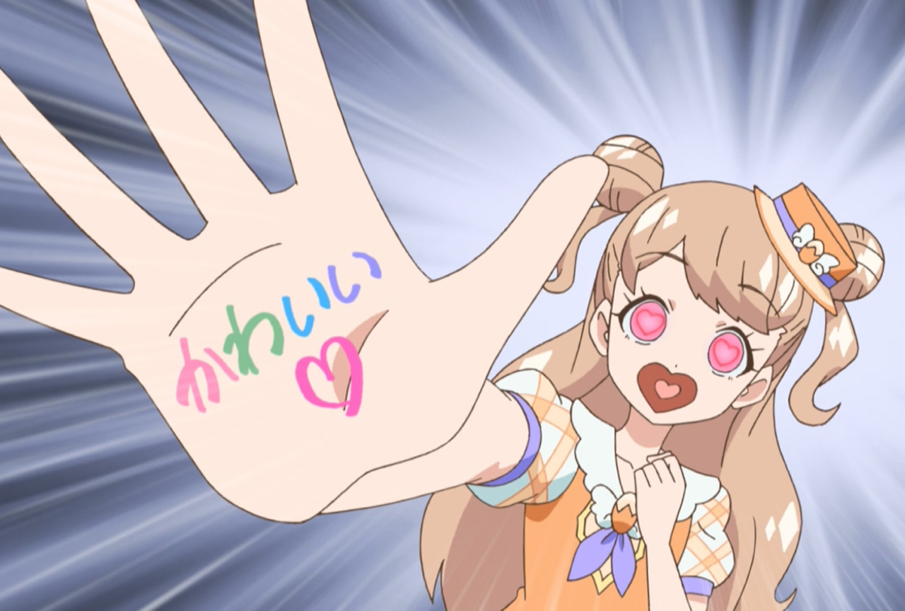 『キラッとプリ☆チャン』アニメ第135話 先行カット・あらすじ到着