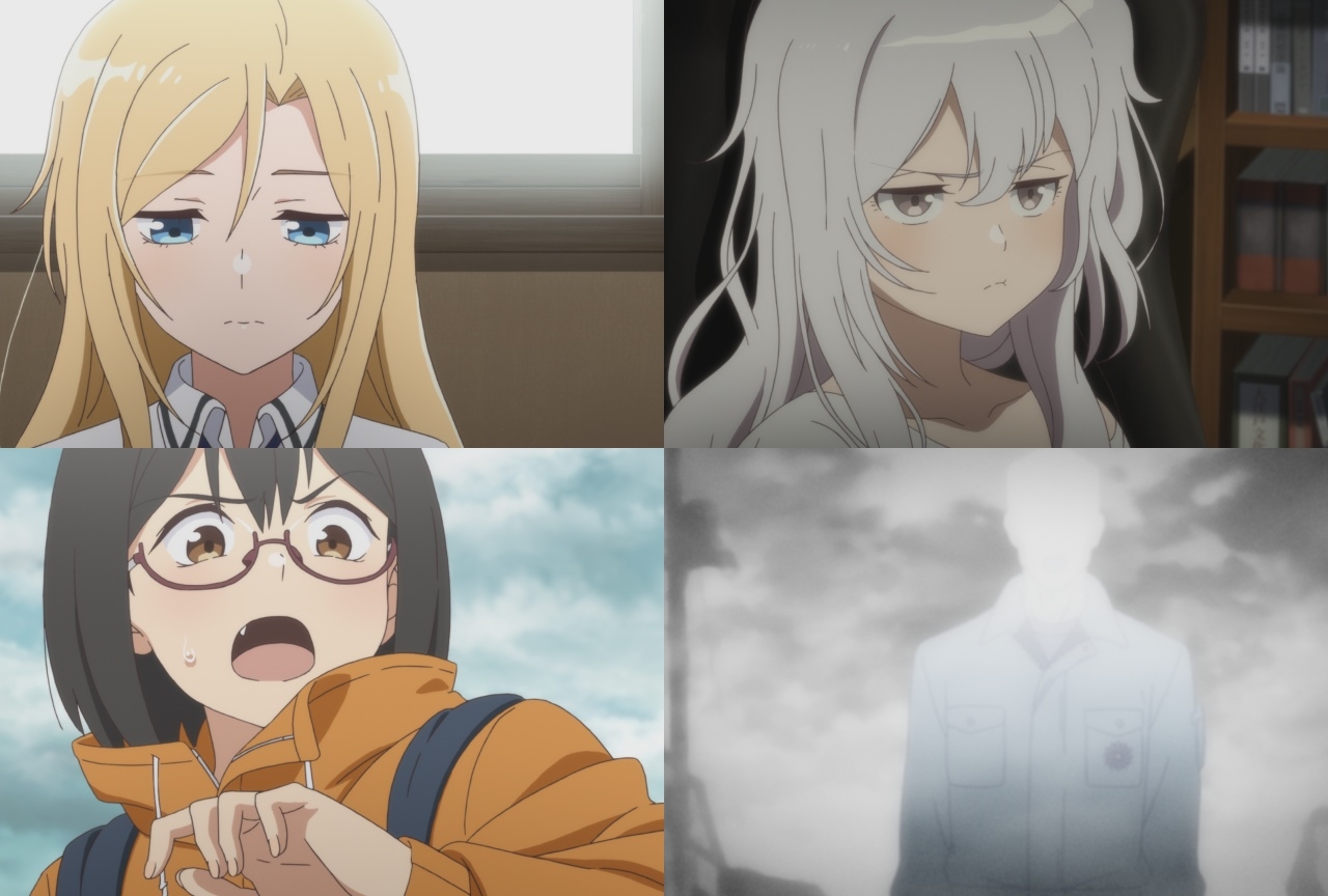 冬アニメ『裏世界ピクニック』第4話あらすじ＆場面カット公開