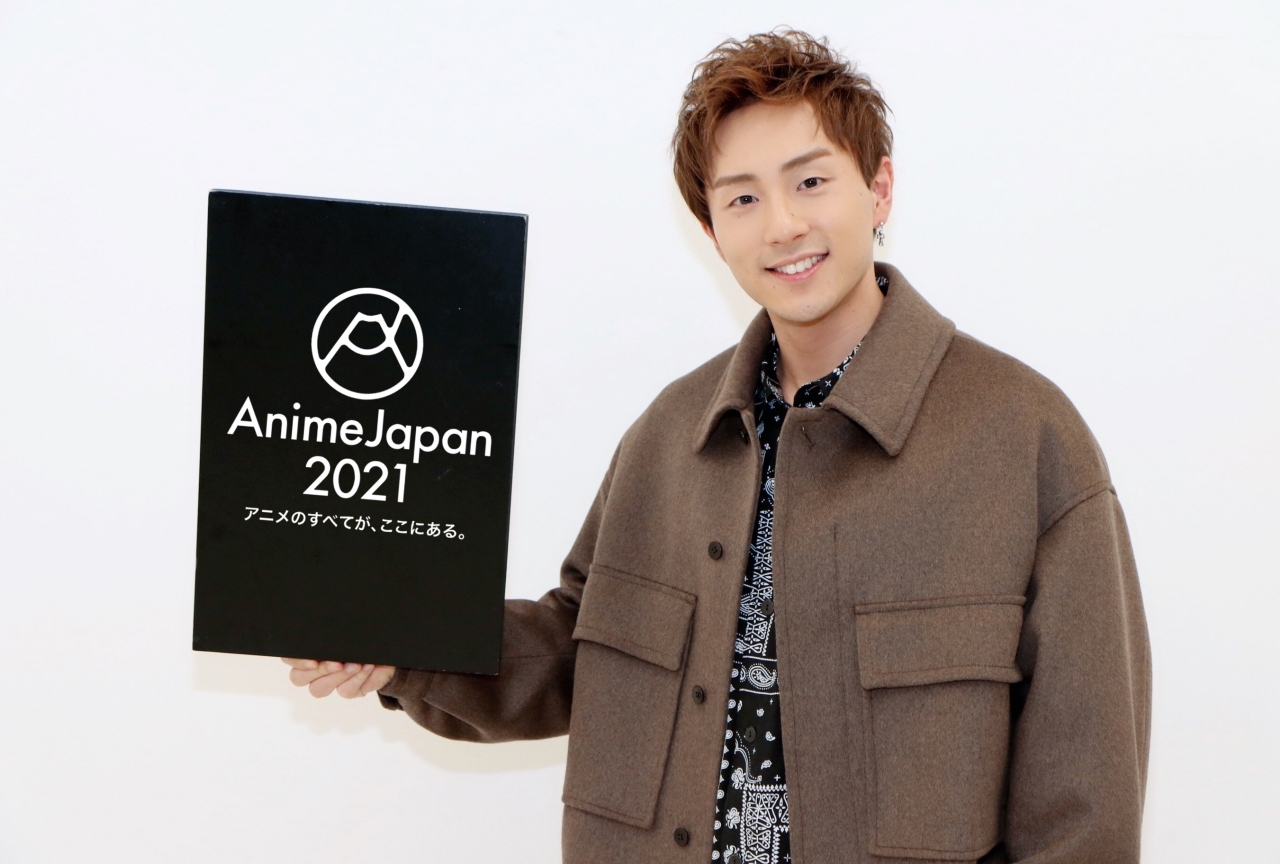 鈴木崚汰＆総合Pたちが語る『AnimeJapan 2021』の魅力とオンライン開催への想い
