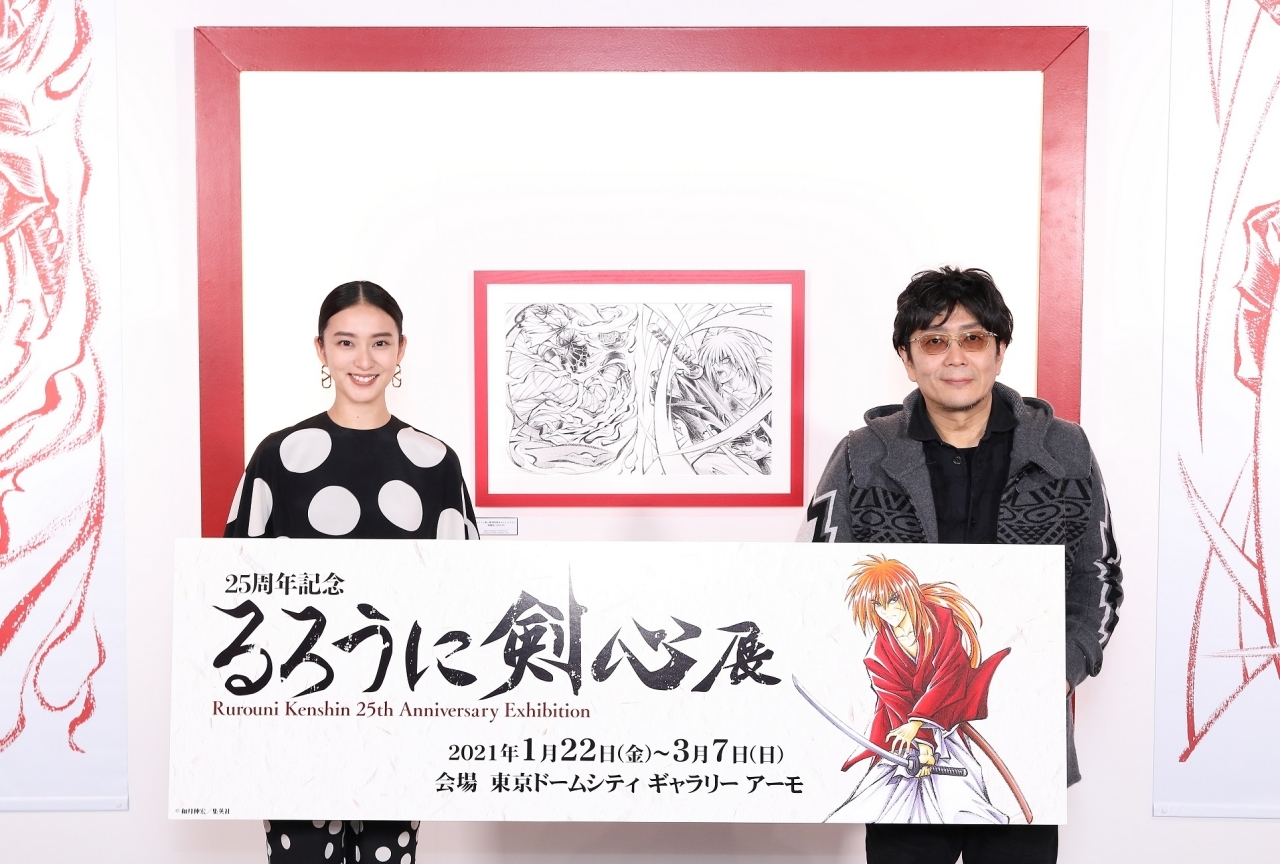 「るろうに剣心展」武井咲＆大友啓史監督によるスペシャルインタビュー公開