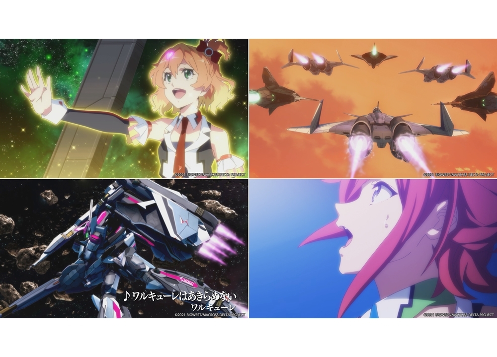 完全新作『劇場版マクロスΔ 絶対LIVE!!!!!!』の特報解禁！