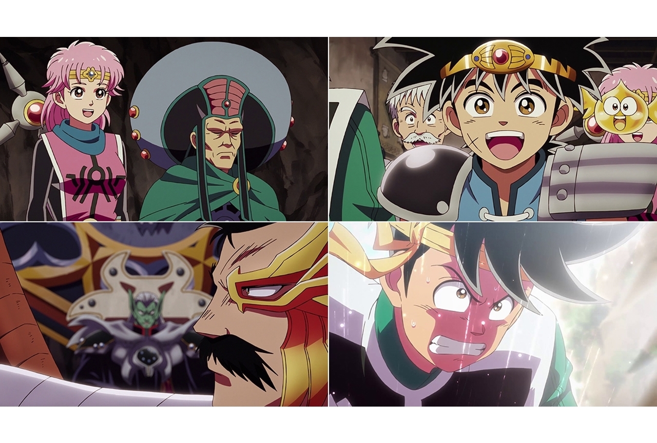 TVアニメ『ドラゴンクエスト ダイの大冒険』第16話先行カット・あらすじ公開