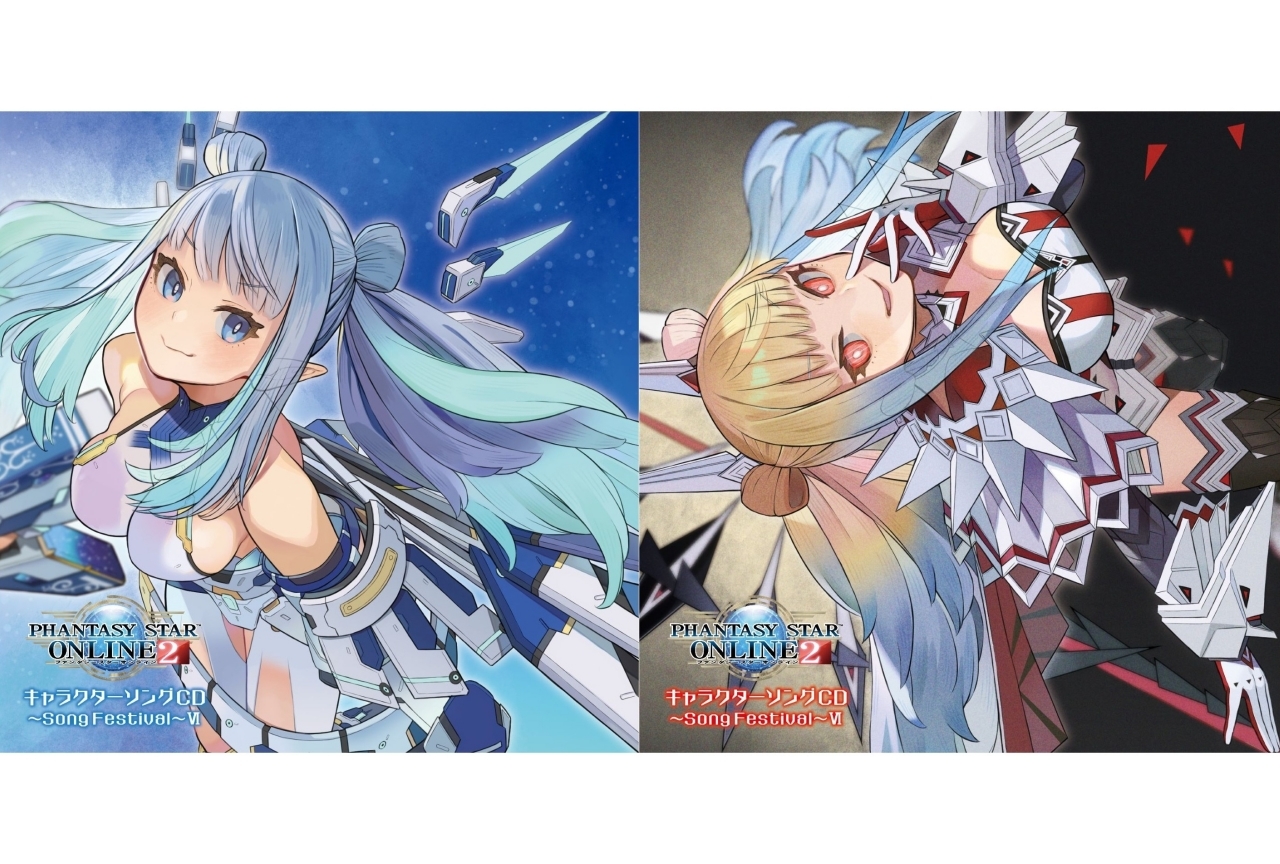 『PSO2』キャラクターソングCD第6弾のアイテムコード画像が公開！