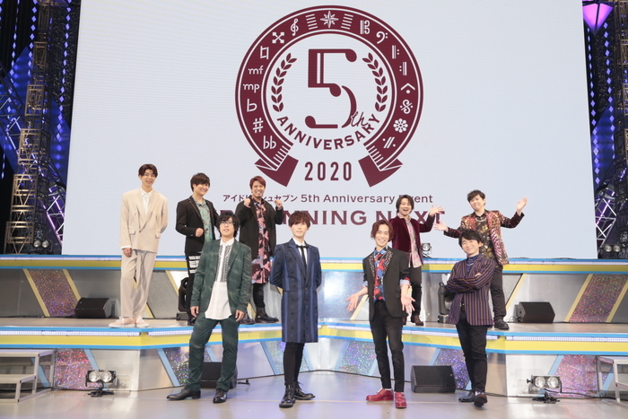 声優・小野賢章ら登壇『アイナナ』5周年記念イベ初日の公式レポ到着