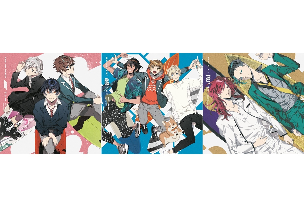 アニメ『WAVE!!』ユニットCDジャケット＆イベント情報 公開