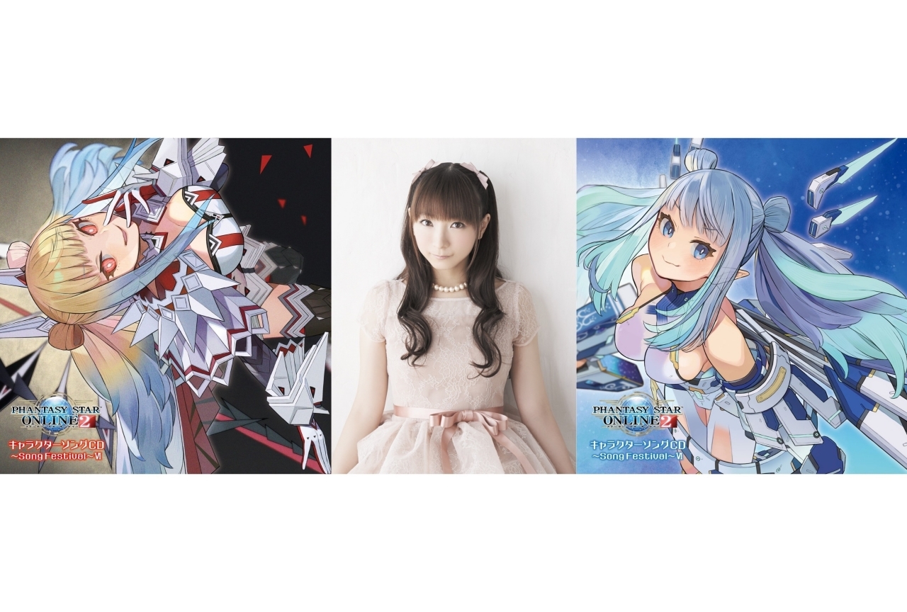 『PSO2』スクナヒメ役・堀江由衣インタビュー│キャラソン第6弾発売記念