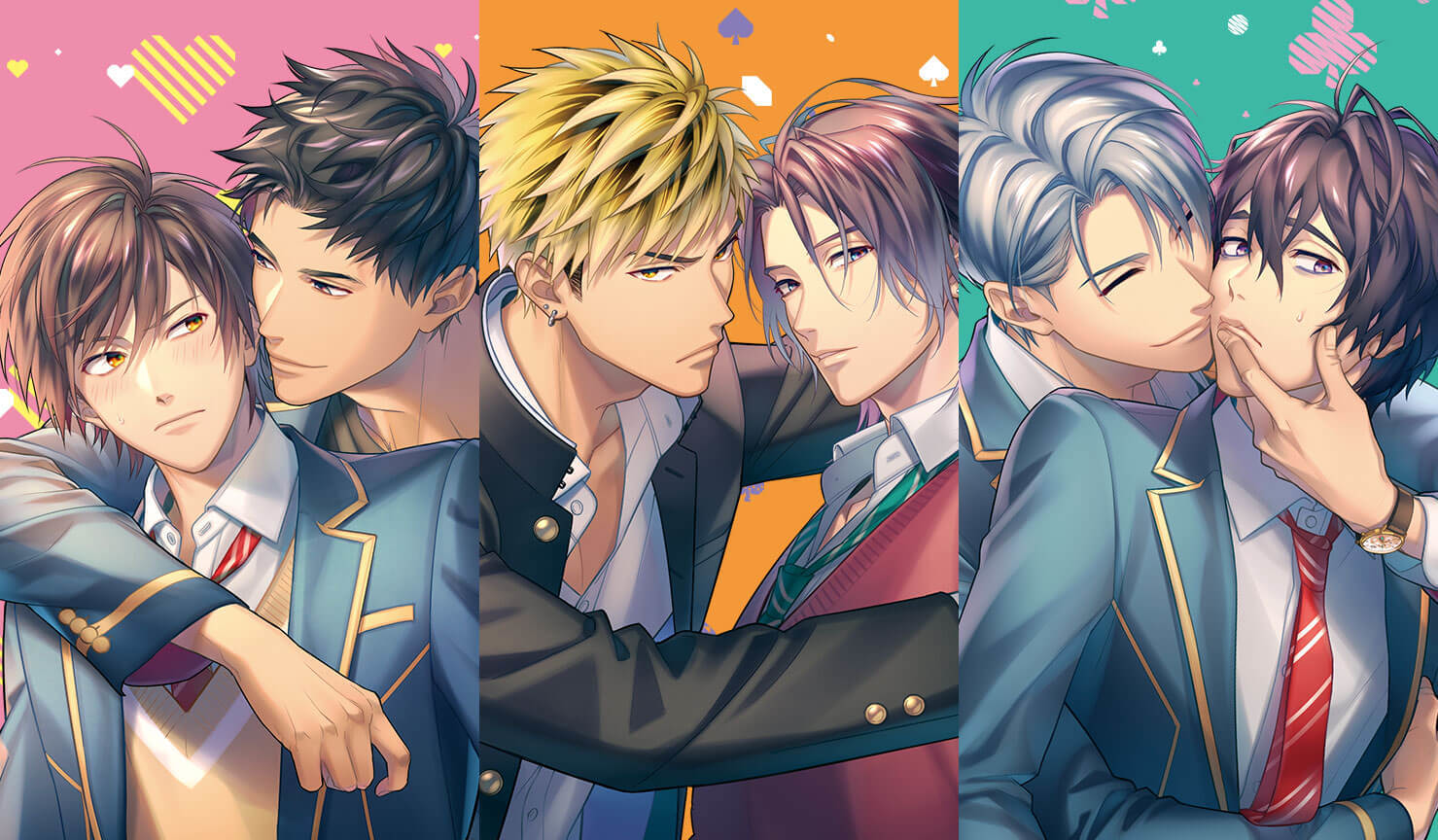 BLCD「男子高校生、はじめての」 ４thシーズン（出演声優：熊谷健太郎 榎木淳弥/濱野大輝 小野友樹/中島ヨシキ 堀江瞬）好評配信中！