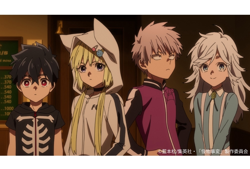 冬アニメ『怪物事変』第4話「任務」あらすじ＆場面カット公開