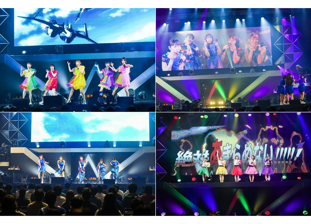 「LIVE TOUR 2020-2021 ～ワルキューレはあきらめない!!!!!～」千秋楽の公式レポート到着！