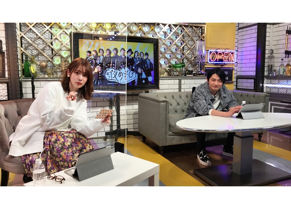 『声優と夜あそび 火【下野紘×内田真礼】#28』公式レポ到着！