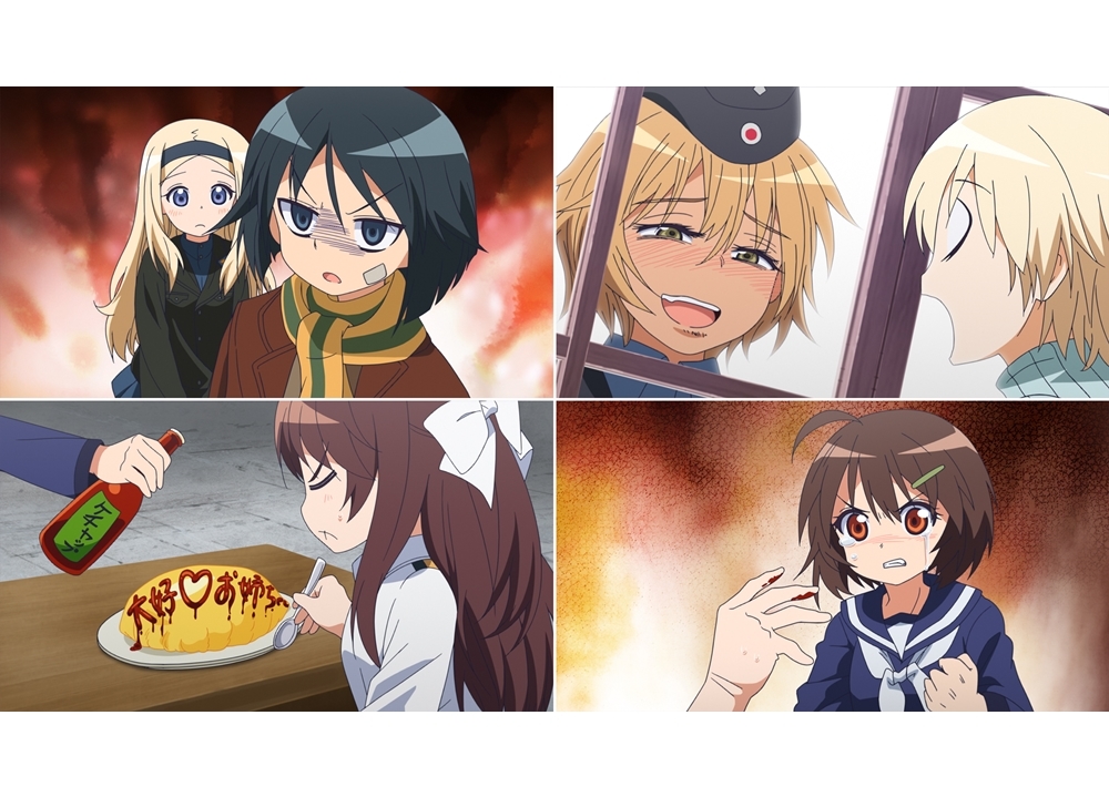 冬アニメ『ワールドウィッチーズ発進しますっ！』第4話《502篇・その2》のあらすじ＆先行カット公開！