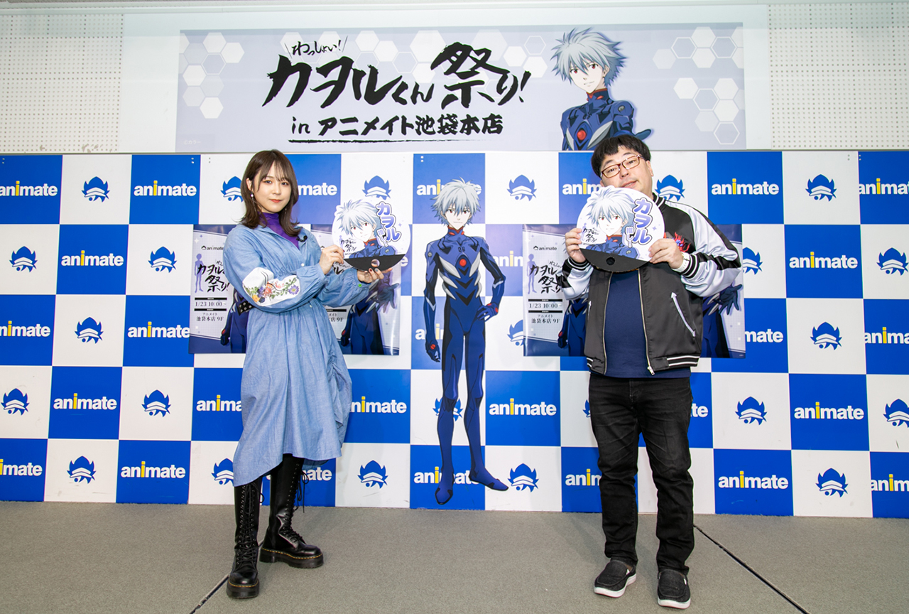 「わっしょい!カヲルくん祭り」レポート│天津 向清太朗さん&三田麻央さんの独占コメントも