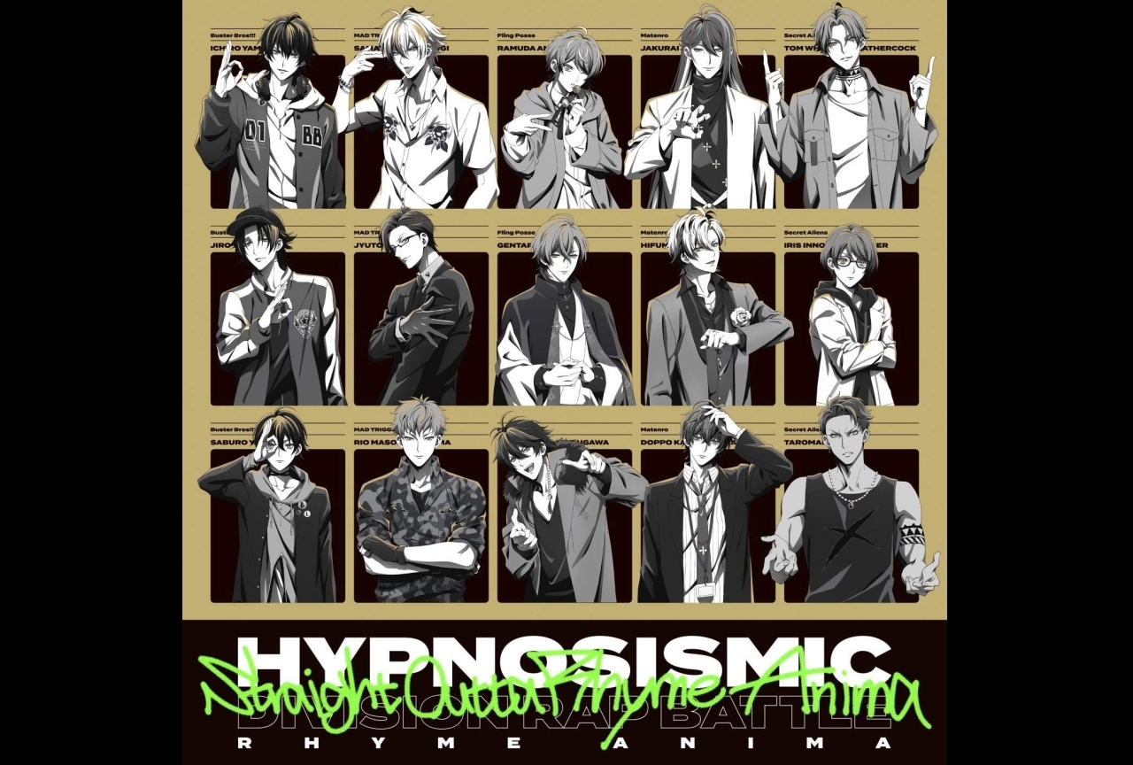 『ヒプマイ』アニメ『ヒプアニ』音楽集「Straight Outta Rhyme Anima」楽曲レビュー