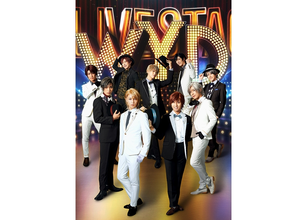 2.5次元ダンスライブ「アライブステージ」Ep4 メインビジュアル公開！