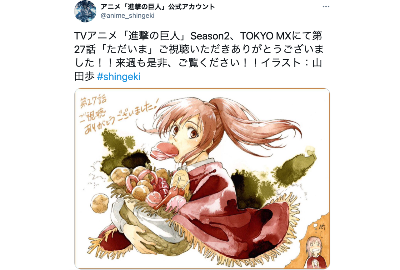 アニメ『進撃の巨人』サシャの活躍を振り返り