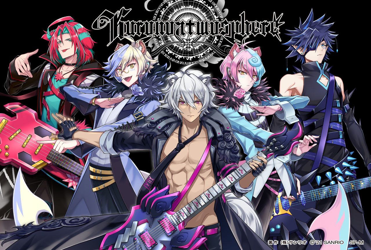 『ショバフェス』の物騒すぎる新バンド「Kuronoatmosphere」にインタビュー！