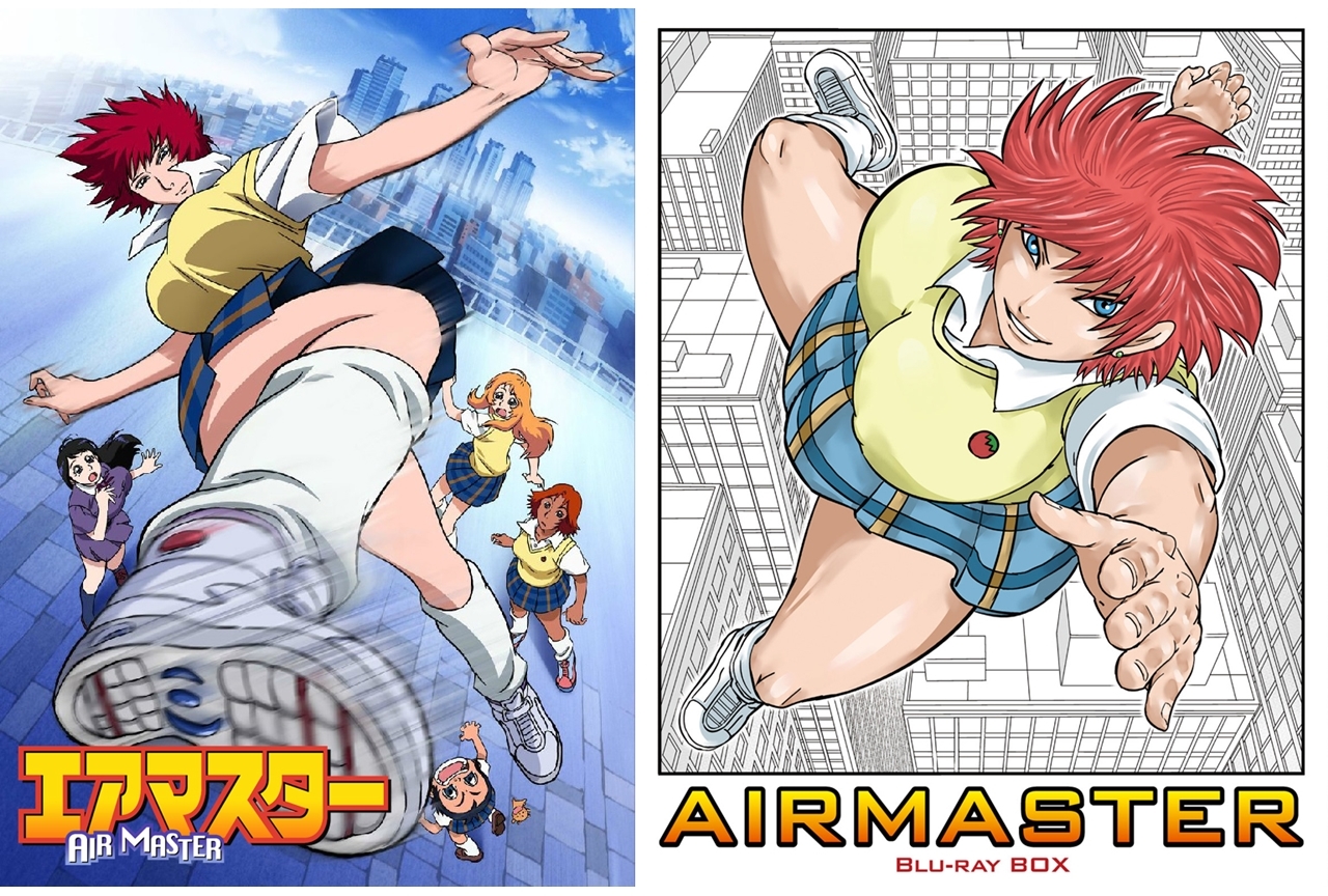 TVアニメ『エアマスター』初のBlu-ray化が決定