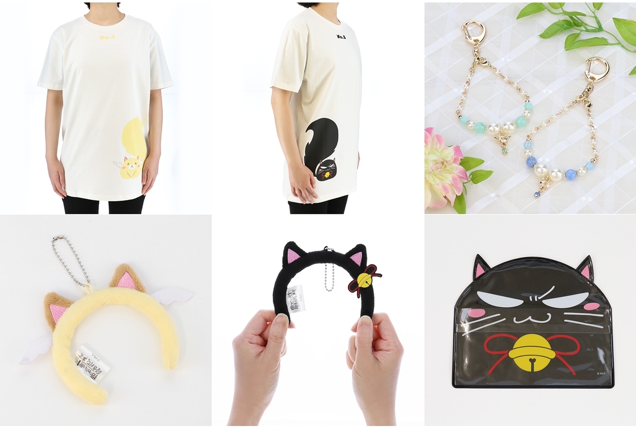 ACOSより『だかいち』各種グッズが発売