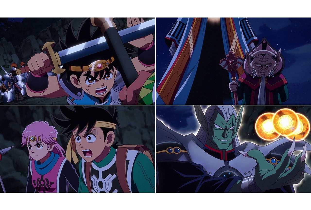 TVアニメ『ドラゴンクエスト ダイの大冒険』第17話先行カット・あらすじ公開