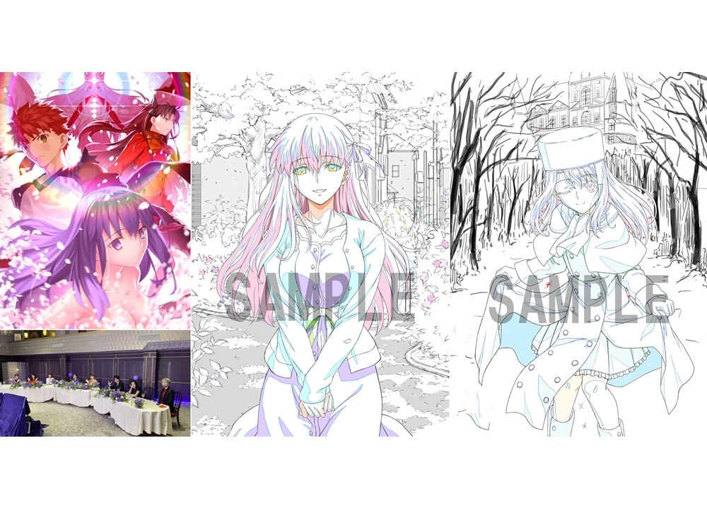 劇場版「Fate/stay night [HF]」第3章のSPダイジェスト映像公開！