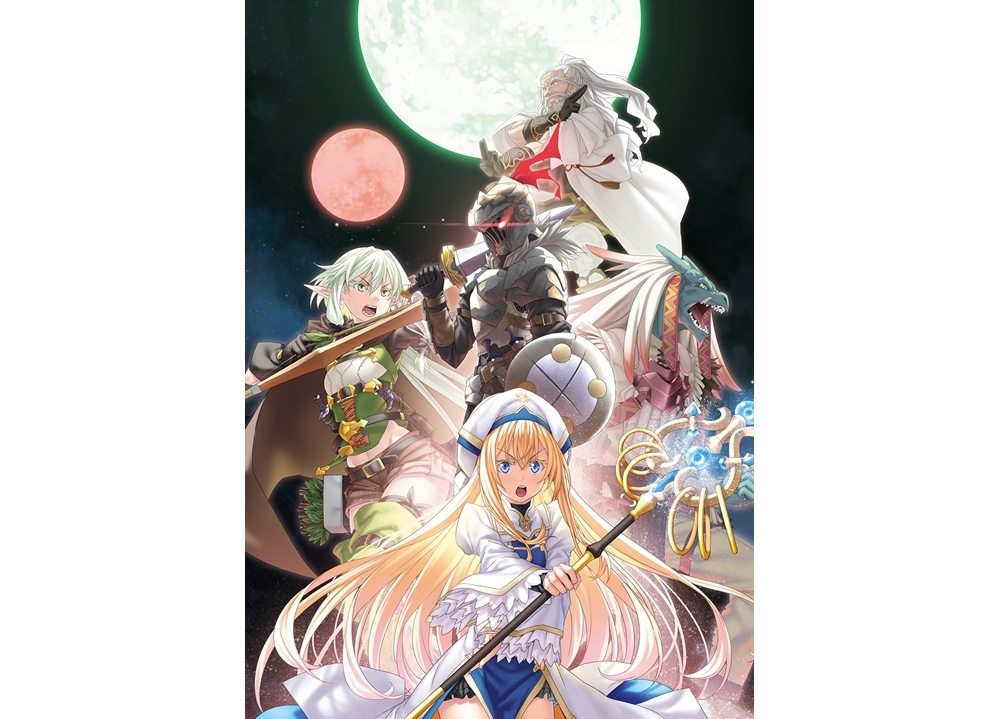 『ゴブスレ』TV2期制作決定、声優の梅原裕一郎らが引き続き出演予定！