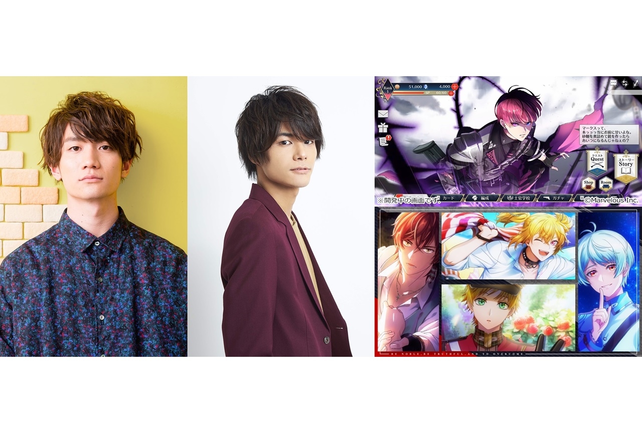 アプリゲーム『千銃士』テーマソングを使用したOPムービー他が公開