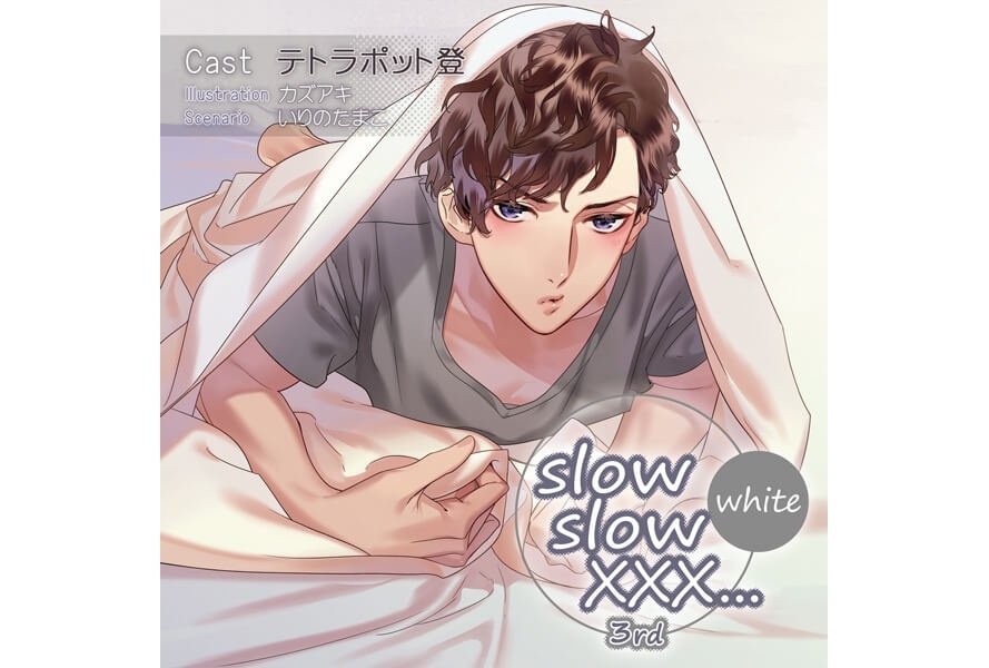 テトラポット登さん、土門熱さんなど豪華声優陣が出演！「stellaworth（ステラワース）」のシチュCDが【アニメイト通販】で一挙データ販売開始!!