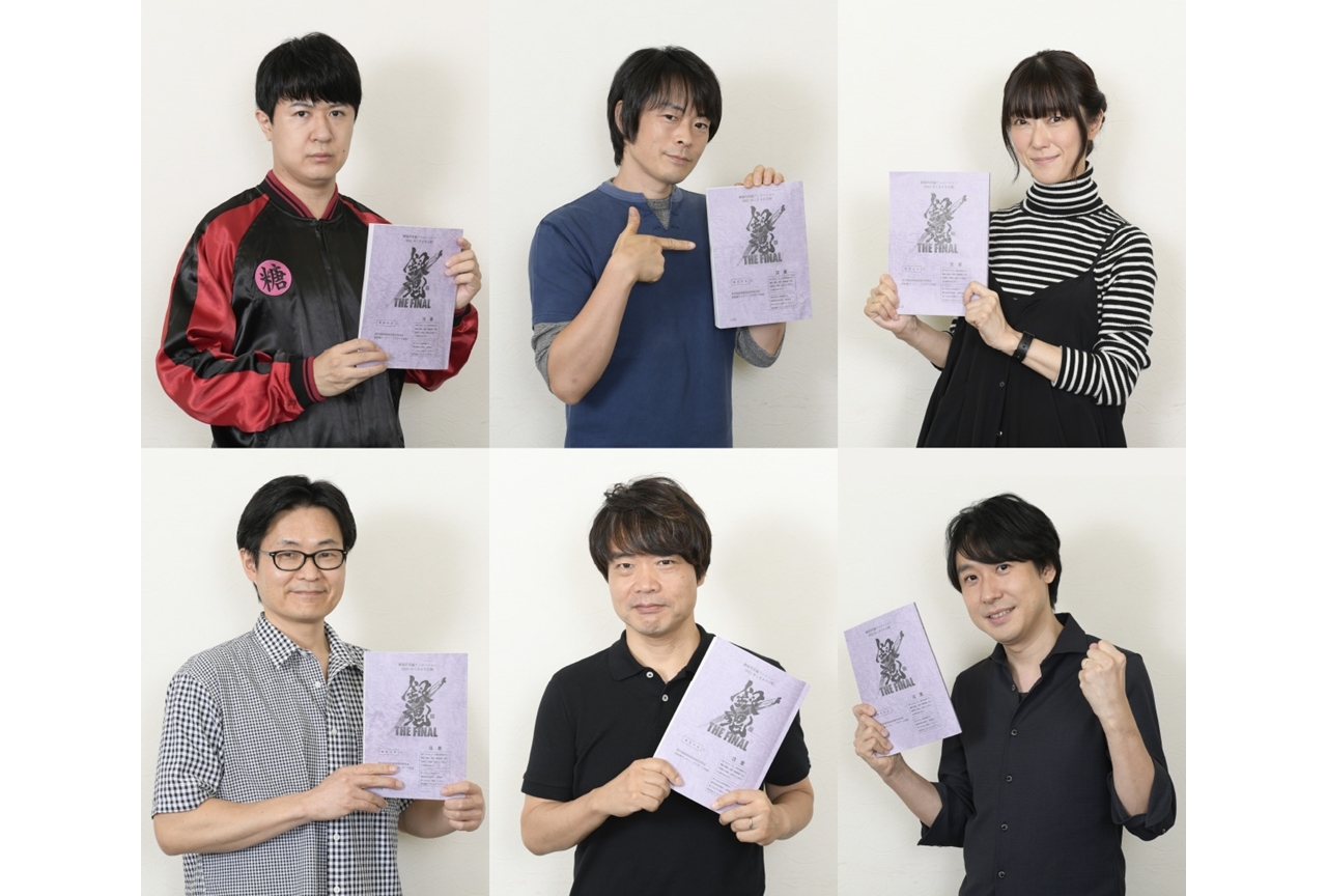 『銀魂 THE FINAL』動員“ほぼ”100万人記念舞台挨拶が開催決定