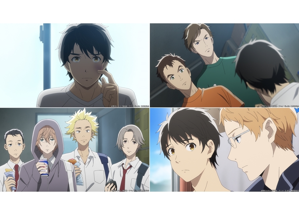 冬アニメ『2.43 清陰高校男子バレー部』第5話の先行場面カット到着！