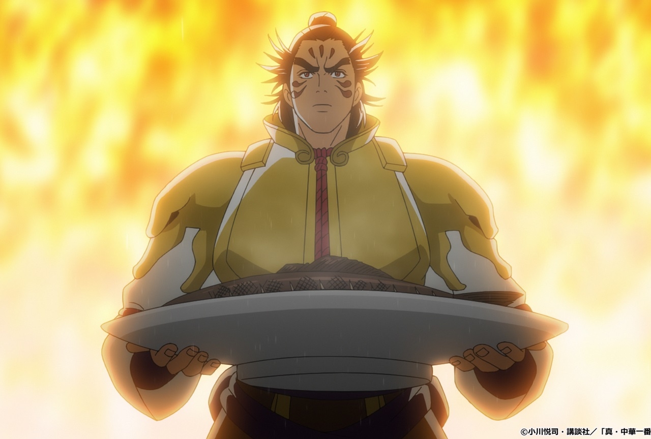 冬アニメ『真・中華一番！』第17話あらすじ、場面カット到着