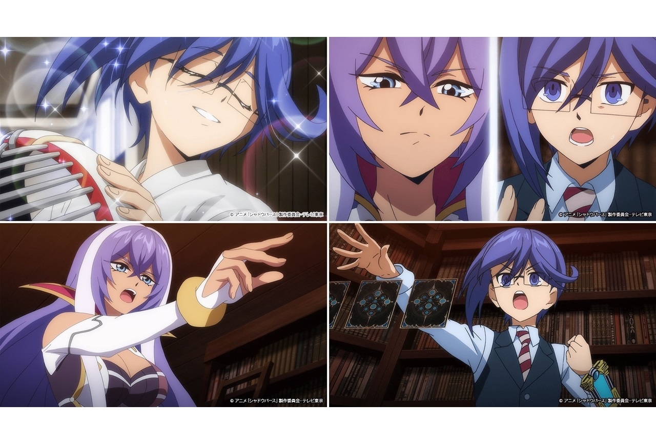 TVアニメ『シャドウバース』第42話あらすじ・先行カット公開