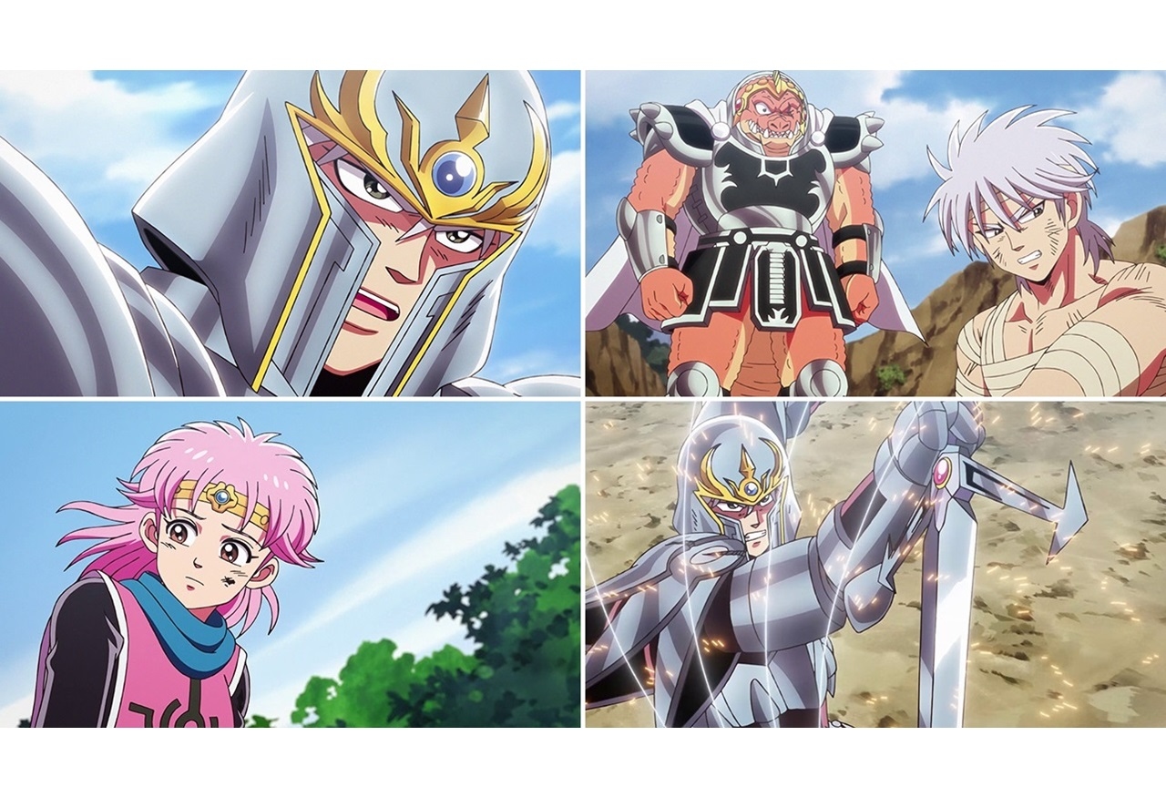 アニメ『ドラゴンクエスト ダイの大冒険』第18話先行カット・あらすじ公開