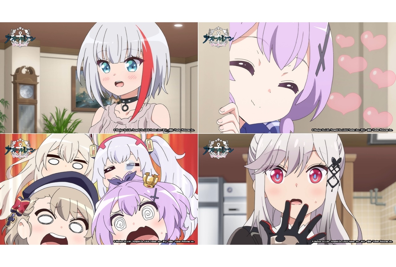 冬アニメ『アズールレーン びそくぜんしんっ!』第5話あらすじ&先行カットが公開