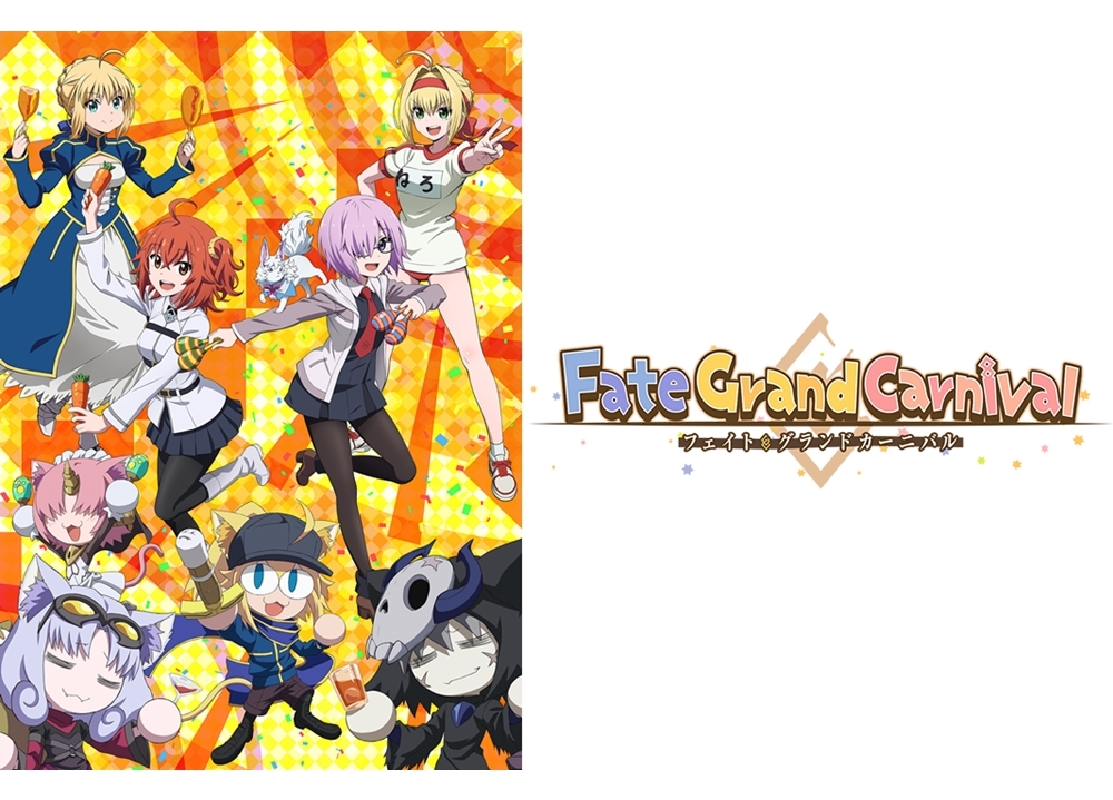 OVA『FGC』新キービジュアルにアルトリア＆ネロ登場！