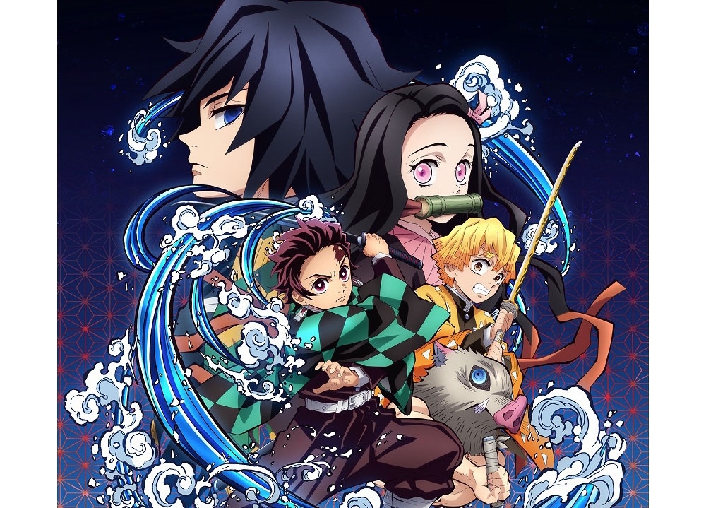 ゲーム『鬼滅の刃 ヒノカミ血風譚』イメージビジュアル公開