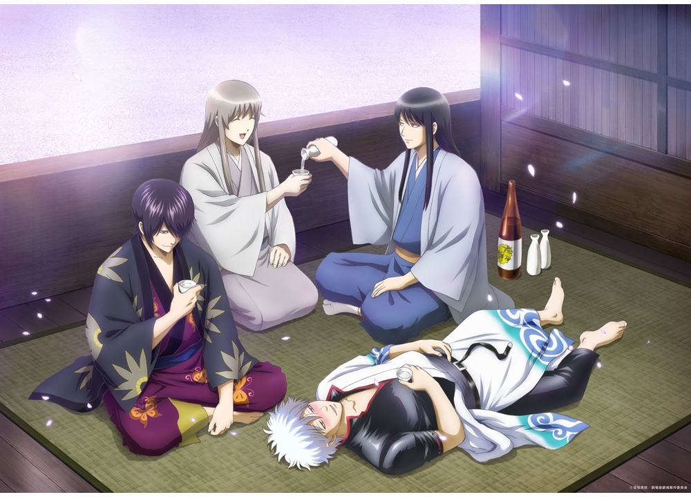 アニメ映画『銀魂 THE FINAL』公開第8週の入場者プレゼント解禁！