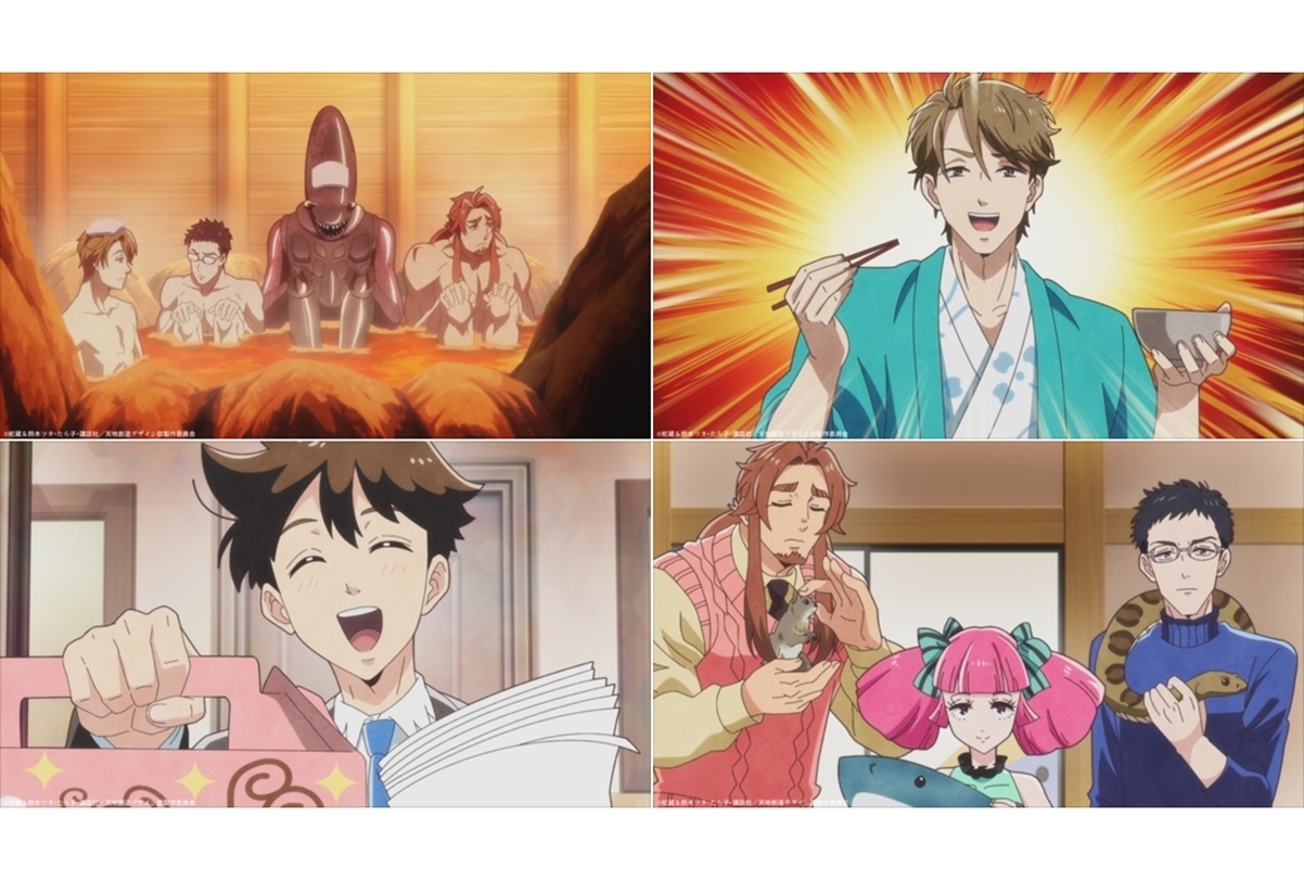 冬アニメ『天地創造デザイン部』第6話先行カット・あらすじ公開