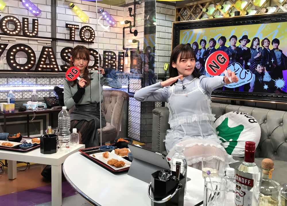 『声優と夜あそび 水【小松未可子×上坂すみれ】 #29』公式レポ到着！