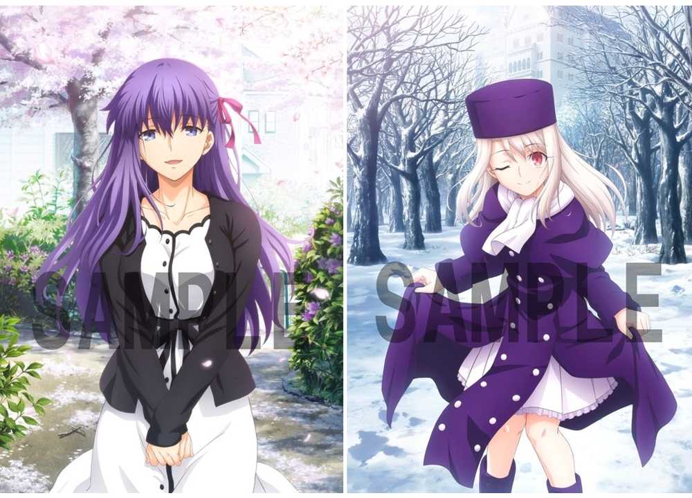 劇場版「Fate/stay night [HF]」第三章【BD完全生産限定版】より、アニメイト・ゲーマーズ特典イラストが完成！